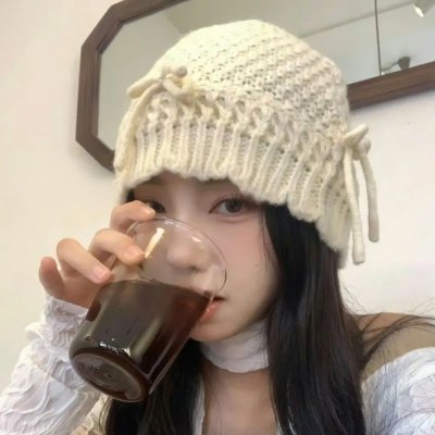 香料